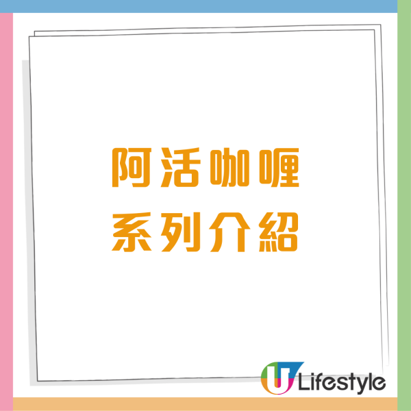 大快活優惠｜9月限定優惠＋加$2換購小食飲品 詳盡優惠一覽!