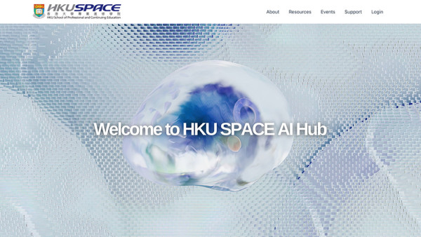 HKU SPACE擁抱AI時代 引領專業進修新趨勢