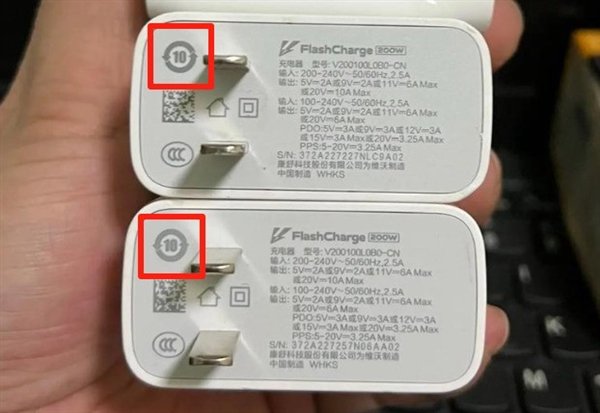 充電頭都有限期 充電頭火牛標籤懶人包 快充頭使用有咩要注意？