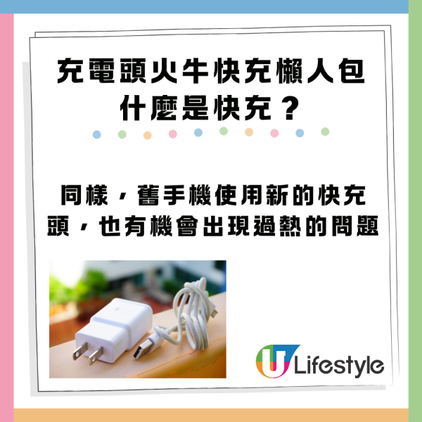 同事email英文睇到滴晒汗 「To Whom It May Concern」正確用法又係點？ 10大QA解答你疑問