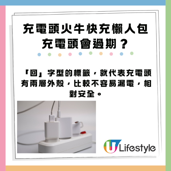 同事email英文睇到滴晒汗 「To Whom It May Concern」正確用法又係點？ 10大QA解答你疑問