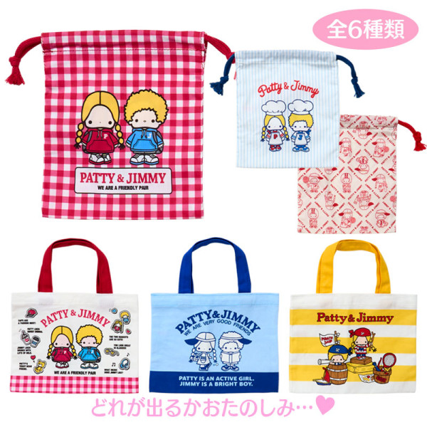 Sanrio《草莓新聞》50週年登陸又一城！限定精品/公仔掛飾/福袋