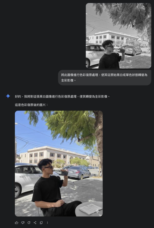 解鎖Nano-Banana 12種玩法 唔止3D模型咁簡單 【直接複製指令就玩得】