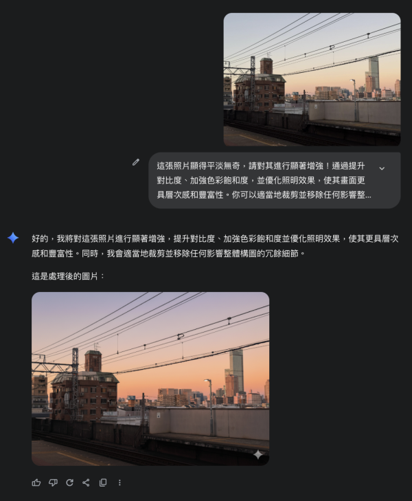 解鎖Nano-Banana 12種玩法 唔止3D模型咁簡單 【直接複製指令就玩得】