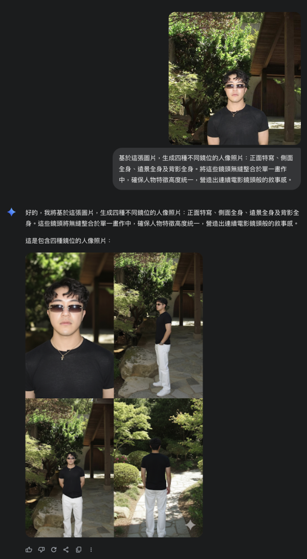 AI圖像生成模型12種神級玩法！Nano-Banana製作3D模型圖片/人物合影都得