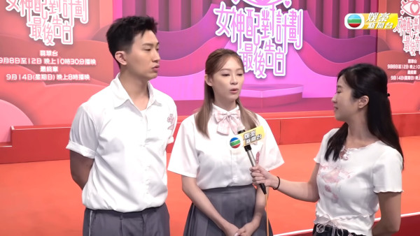 女神配對計劃丨葉蒨文7字劇透大結局配對結果 關嘉敏終認清心意無奈有緣無份