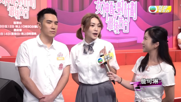 女神配對計劃丨葉蒨文7字劇透大結局配對結果 關嘉敏終認清心意無奈有緣無份