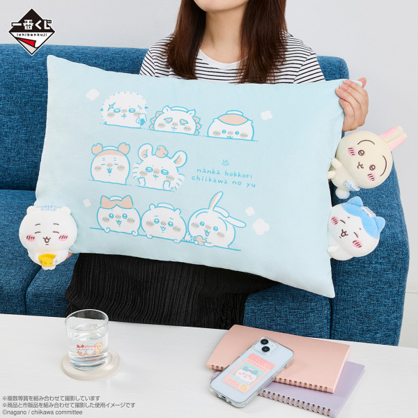 Chiikawa溫泉一番賞9月19日登場！澡堂主題A至H賞款款療癒 