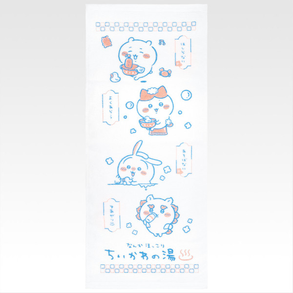 Chiikawa溫泉一番賞9月19日登場！澡堂主題A至H賞款款療癒 