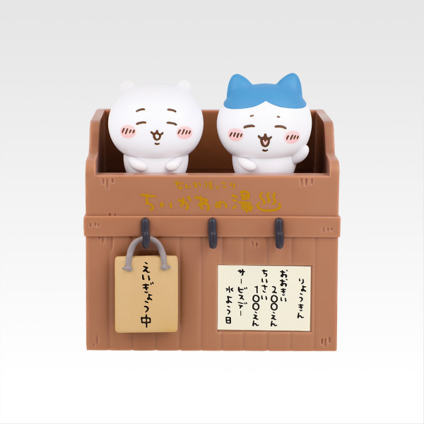 Chiikawa溫泉一番賞9月19日登場！澡堂主題A至H賞款款療癒 