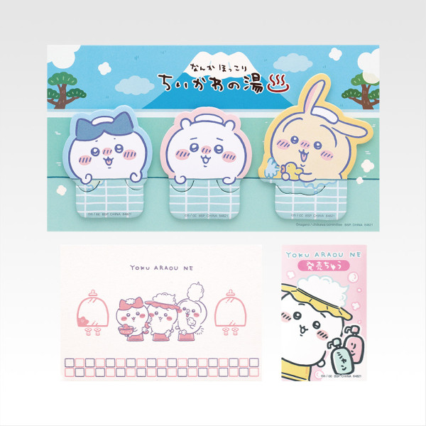 Chiikawa溫泉一番賞9月19日登場！澡堂主題A至H賞款款療癒 