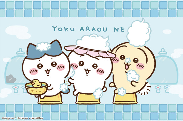 Chiikawa溫泉一番賞9月19日登場！澡堂主題A至H賞款款療癒 