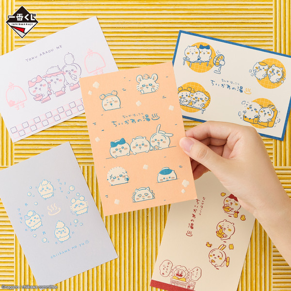 Chiikawa溫泉一番賞9月19日登場！澡堂主題A至H賞款款療癒 