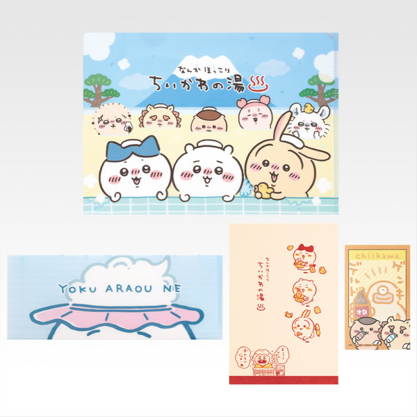 Chiikawa溫泉一番賞9月19日登場！澡堂主題A至H賞款款療癒 