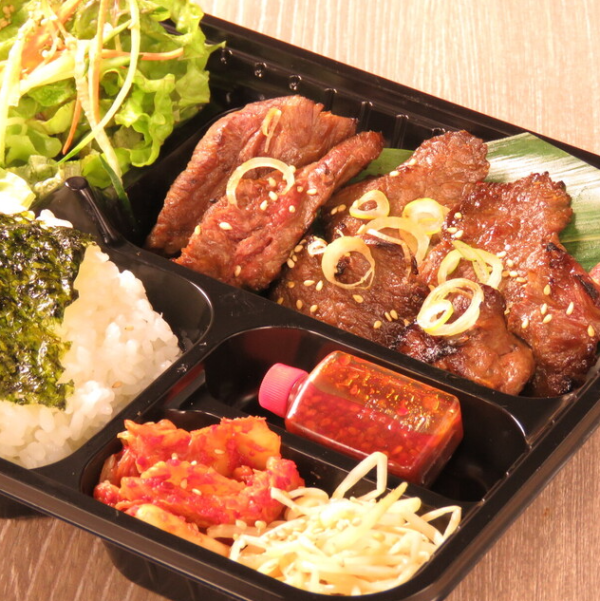 大阪燒肉推介 大阪燒肉推介