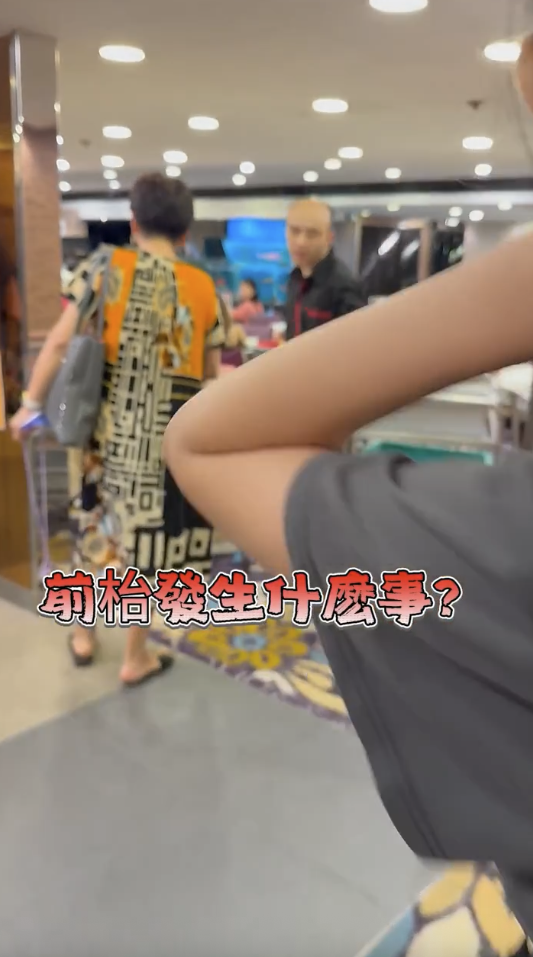 期間，香港夫妻更目睹其他食客與店員爭執。圖片來源：小紅書