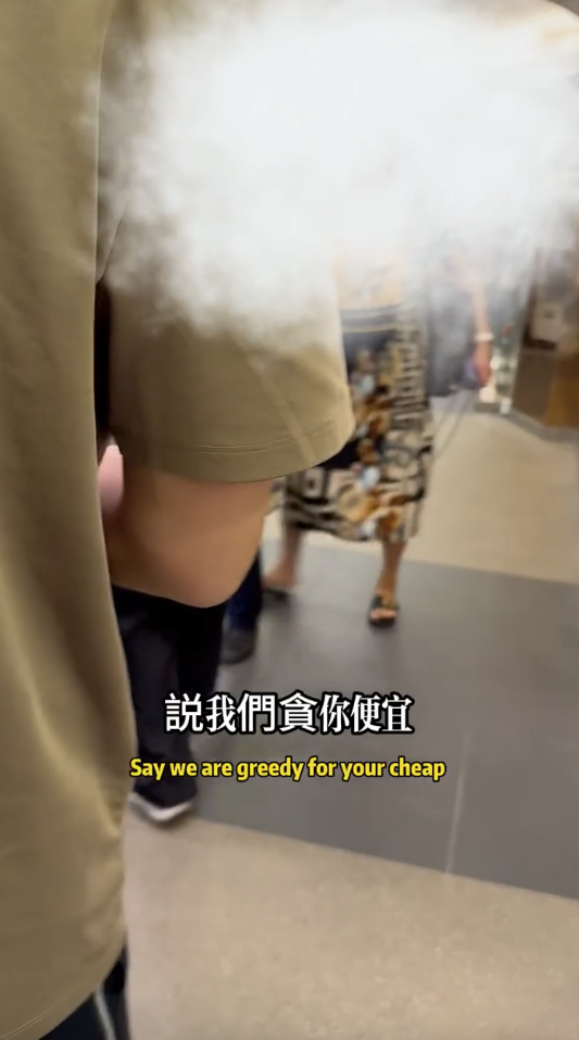 期間，香港夫妻更目睹其他食客與店員爭執。圖片來源：小紅書