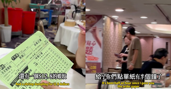 貪平中伏唔出奇？有網民留言表示：「如果真係咁抵，個場就唔會咁靜啦」。圖片來源：小紅書
