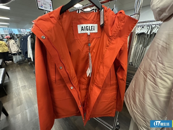 AIGLE開倉低至35折！防水外套勁減逾$2,000！橡膠靴/羽絨/T恤/褲裝大劈價