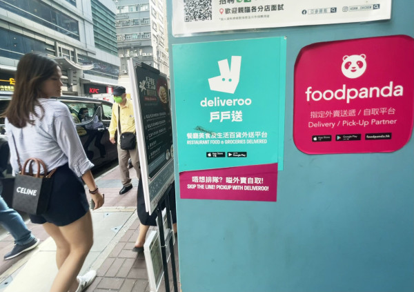 foodpanda免費半年會員限期將至 自動續訂隨時扣近$600 網民靠一招續訂半價優惠