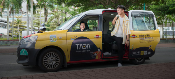 【網約車優惠戰】TADA免費保險＋超強迎新 教你 1 招即賺$256 折扣
