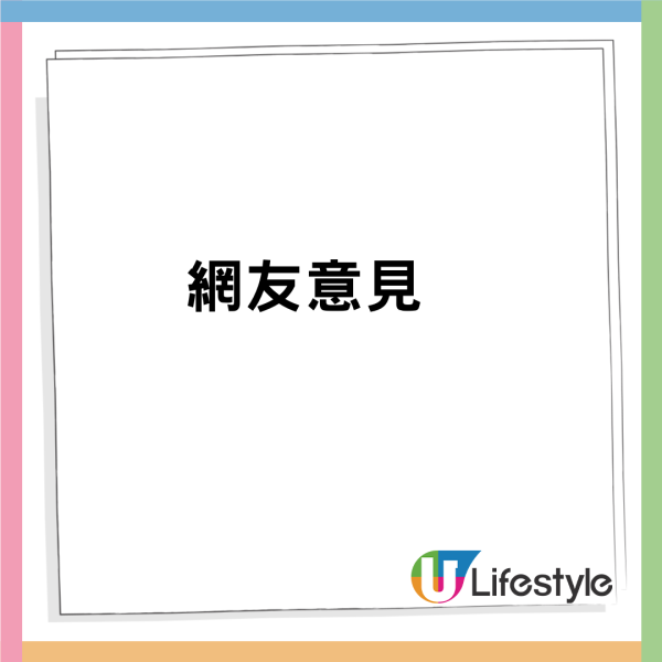 內地客批日本自動售賣機「好蠢」不夠人性化:至少落後國內20年