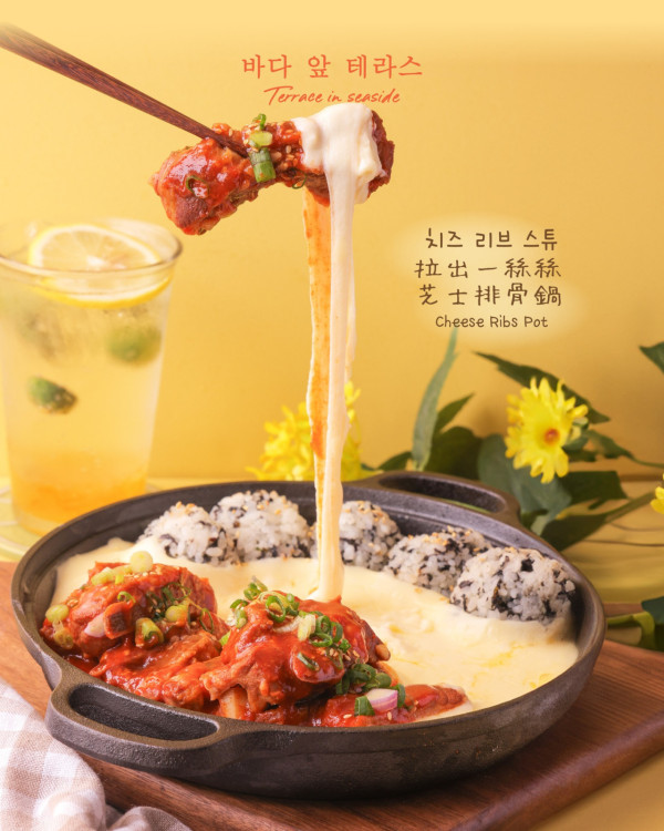 Terrace in Seaside學生開學4大限時優惠 免費窩夫＋韓式料理＋飲品