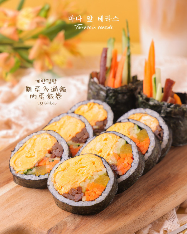 Terrace in Seaside學生開學4大限時優惠 免費窩夫＋韓式料理＋飲品