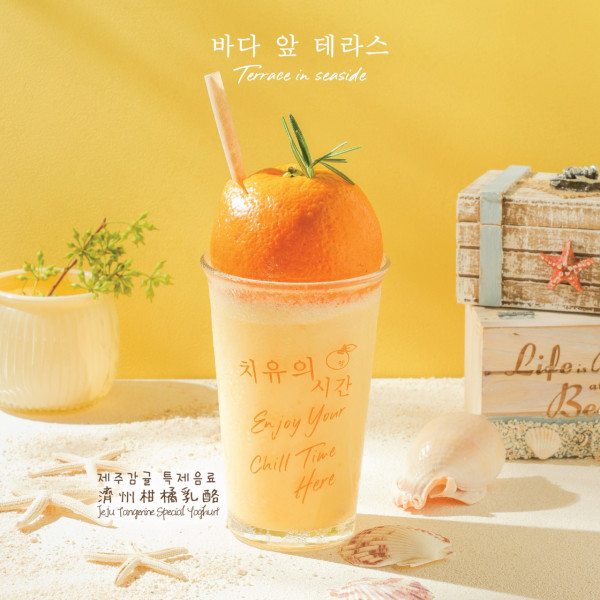 連鎖Cafe免費派300杯濟洲柑橘乳酪／$14炸雞／全單免費