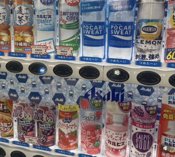 內地客批日本自動售賣機「好蠢」不夠人性化:至少落後國內20年