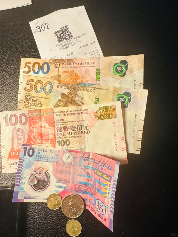 香港食蟹遭呃秤新加坡客報警!警察調停餐廳高價退款