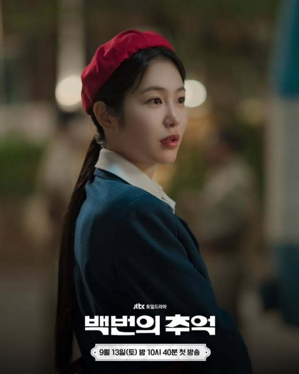百次的回憶線上看劇情（圖片來源：IG@jtbcdrama）