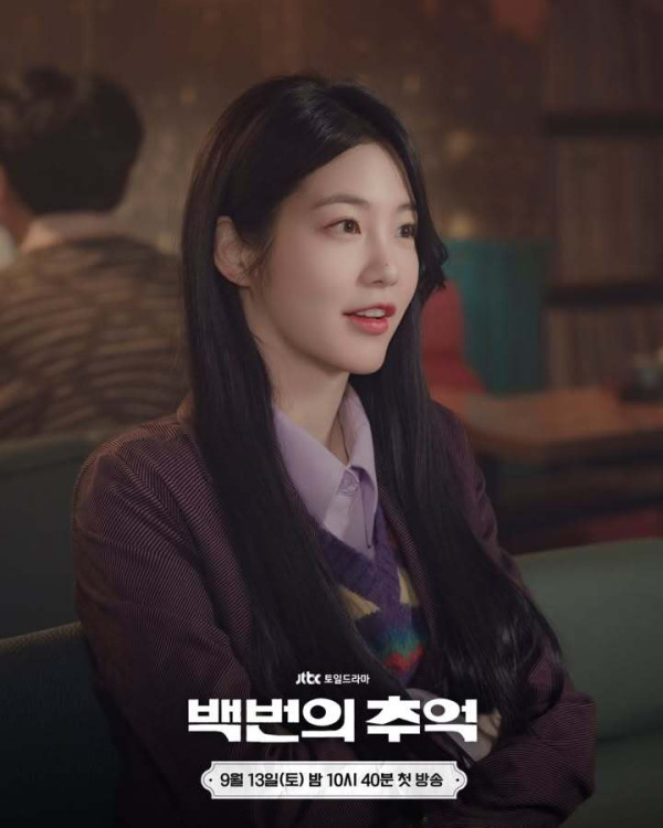 百次的回憶線上看劇情（圖片來源：IG@jtbcdrama）