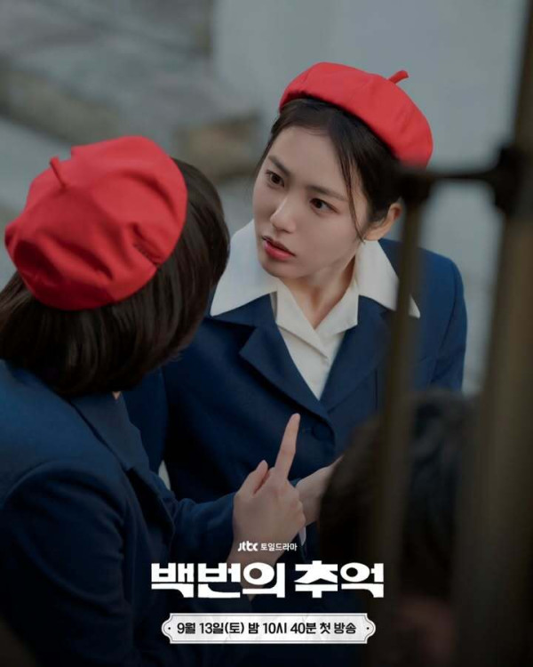 百次的回憶線上看劇情（圖片來源：IG@jtbcdrama）