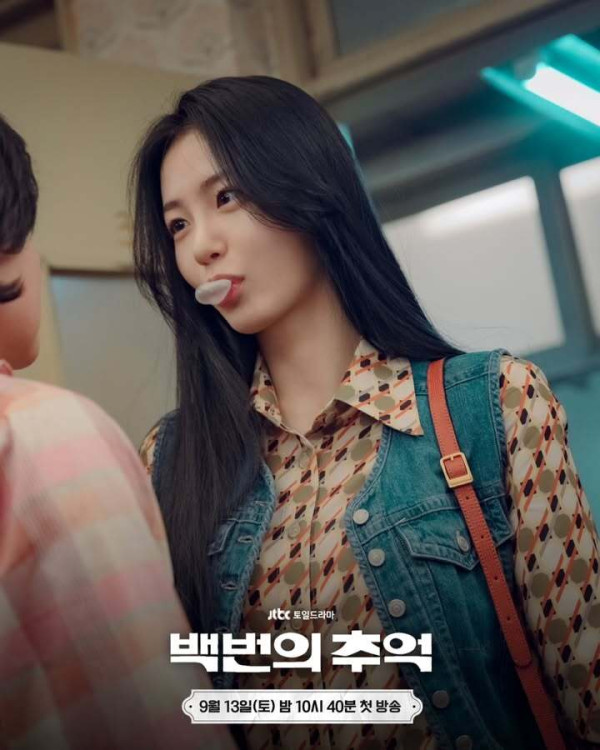 百次的回憶線上看劇情（圖片來源：IG@jtbcdrama）