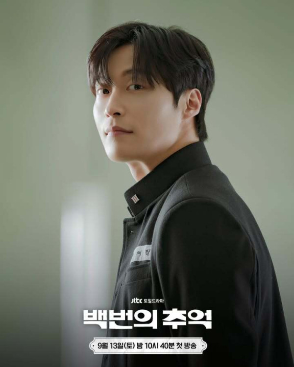百次的回憶線上看劇情（圖片來源：IG@jtbcdrama）