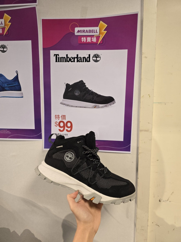 尖沙咀海港城開倉低至1折！$99起買Timberland/Keen/Champion/MERRELL！手袋/揹袋/香水最平$50