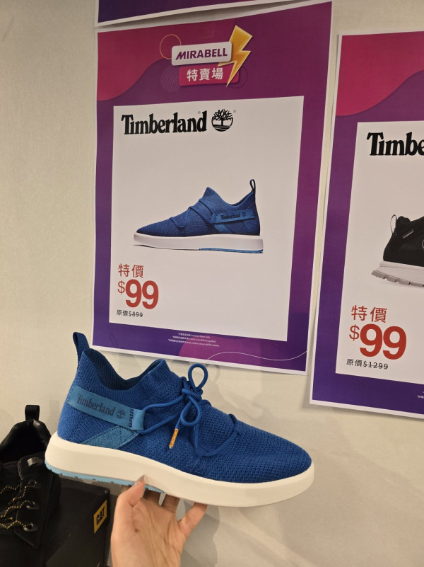 尖沙咀海港城開倉低至1折！$99起買Timberland/Keen/Champion/MERRELL！手袋/揹袋/香水最平$50