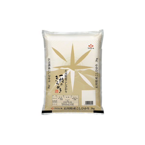 【9月會員換禮懶人包】U Lifestyle App精選禮遇優惠推介！中秋月餅／酒店放題／精緻甜品！