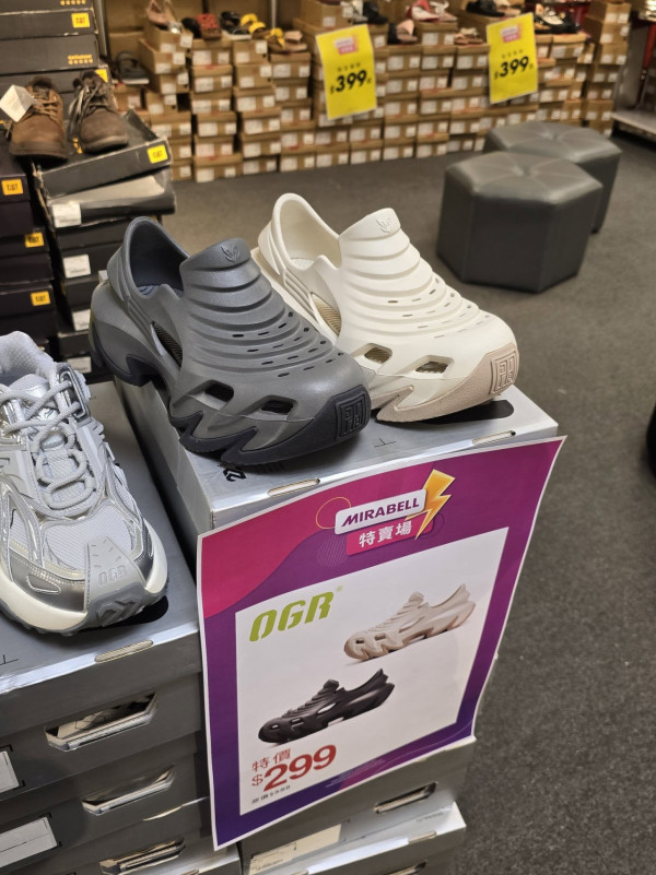 尖沙咀海港城開倉低至1折！$99起買Timberland/Keen/Champion/MERRELL！手袋/揹袋/香水最平$50