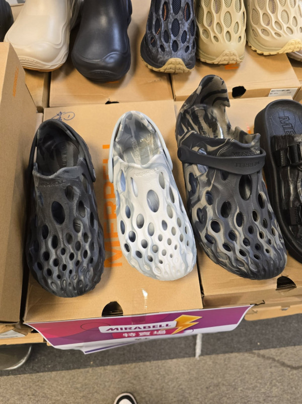 尖沙咀海港城開倉低至1折！$99起買Timberland/Keen/Champion/MERRELL！手袋/揹袋/香水最平$50