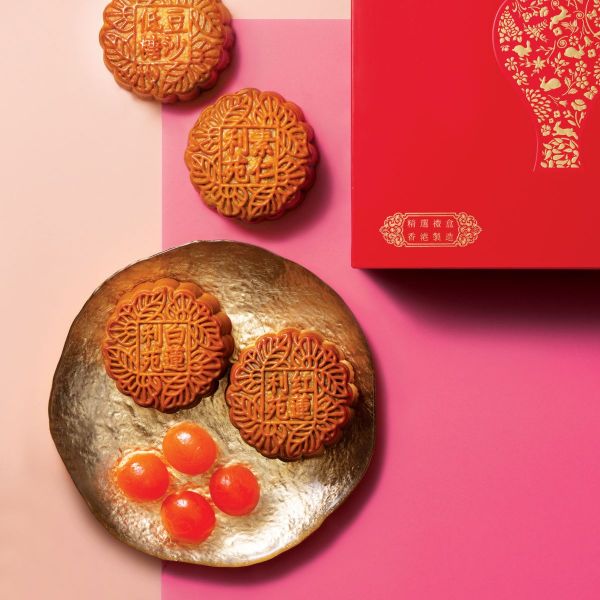 【9月會員換禮懶人包】U Lifestyle App精選禮遇優惠推介！中秋月餅／酒店放題／精緻甜品！