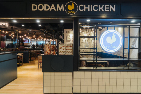 Dodam Chicken全線結業撤出香港 全單低至55折 即睇最後營業日！