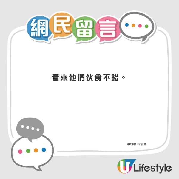 迪士尼樂園型男船長「大隻」身材成焦點！港式幽默俘虜遊客疑揭舊照：變化好大