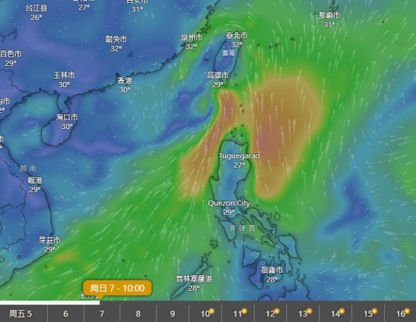 周末打風？天文台料熱帶氣旋較大機會移向廣東沿岸 附5大路徑預測