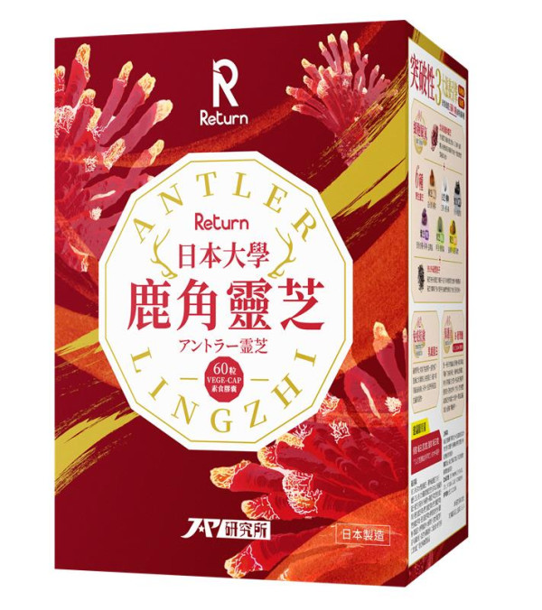 有一種攰叫「24/7打喊露」！瞓極唔飽可能已跌入「慢性疲勞」困局　1招重啟身體「活力引擎」