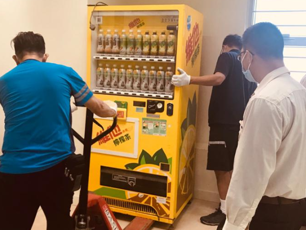 圖片來源：維他奶