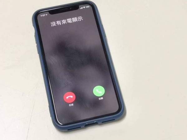 垃圾電話攔截｜消委會比較5款來電攔截app功能/敏感度/收費！防騙視伏app自動比對可疑來電及最新詐騙資料庫發警示