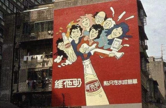 維他奶自動販賣機「食錢」！半年後職員堅持做一事獲港人激讚：良心企業
