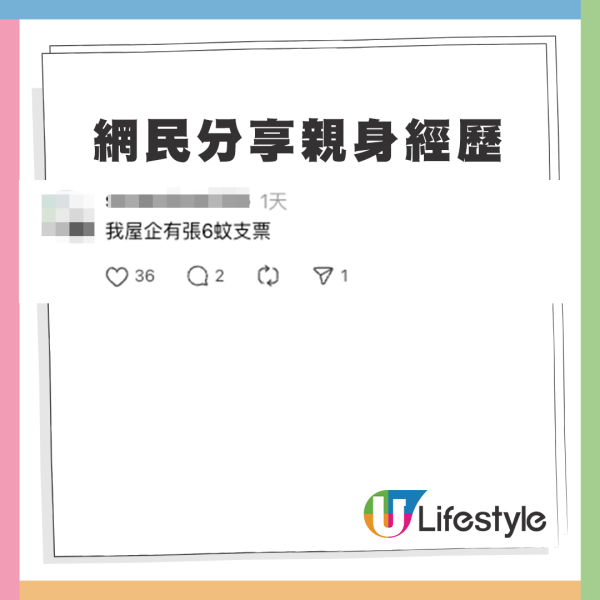 維他奶自動販賣機「食錢」！半年後職員堅持做一事獲港人激讚：良心企業